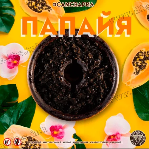 Табак Самсварил - Папайя 100г